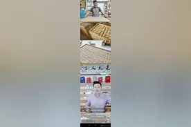 羊尾香皂有啥奥秘？让我们带你研究图片
