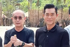 扫毒3正式杀青！古天乐站C位帅气不减，刘青云胡子花白状态好图片