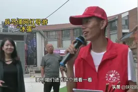 周末哪里去，和冰蛋一起做公益吧图片