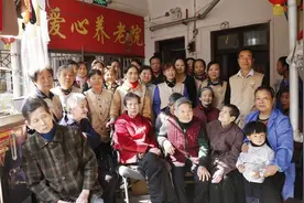 养老院再好，如果老人不具备这四个条件，住进去也不会快乐图片