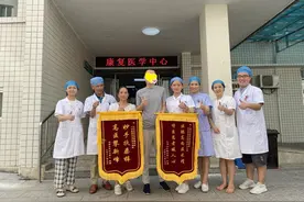 奇迹！高位截瘫两个月后，长沙男子能走了图片