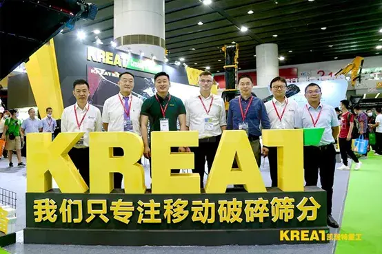 机械工程展覧2019预