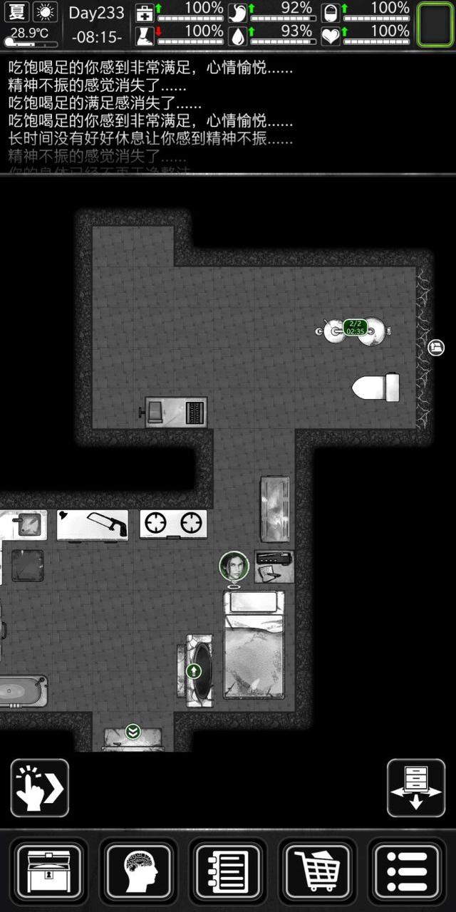 超高分竖屏手游，在时刻面对死亡的世界里怎么《活下去》