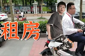 如何学会租房？我总结了租房10条租房避雷口诀！预算1w的别看图片