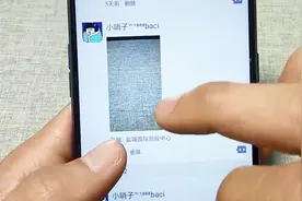 别人的微信动态，总在秀定位，是如何做到的呢视频封面