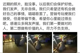 ​四字受黄鸭牵连；陈冠希辱华？鹿晗关晓彤同居图片