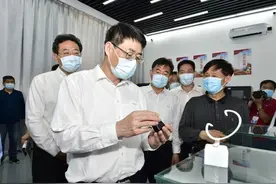 范华平同志到日照督导全国“两会”安保  调研指导公安工作图片