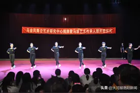 豫剧大师马金凤：身体力行服务群众，德艺双馨传承艺术图片