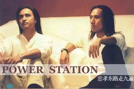 别人的歌词里，有自己的故事图片