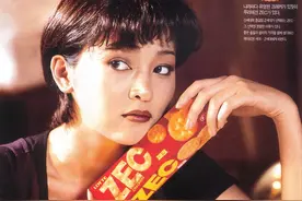 韩国女星拍摄一组慰安妇写真，结果凉透了，不要妄想触碰底线图片