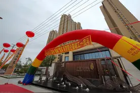 高房价问题到了解决的时候，未来房价可期图片