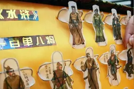 日本人导演，美国人编剧，翻拍出的《水浒传》能看吗？图片