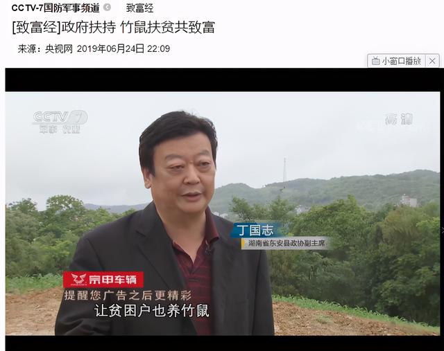 日本电影鸡皮疙瘩百度云资源