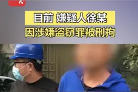 浙江东阳  吃瓜吃到自己头上了！嫌犯围观抓捕现场被抓图片