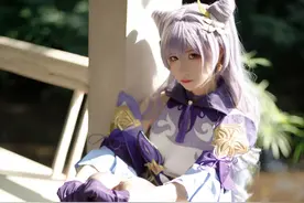 二次元COS丨原神 · 刻晴图片