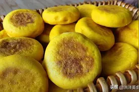 最近这款小饼火了，无水无油，养肝明目，特别适合上网课的孩子们图片