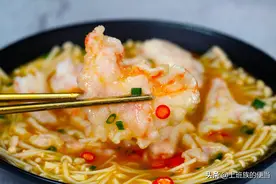 冬天一定要这样做虾，鲜嫩爽滑又暖胃，大人小孩都爱吃图片