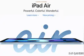 Apple苹果新品陆、港、台中英翻译哪家强？图片
