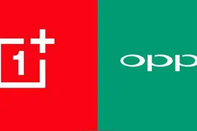 一加官宣：正式全面并入OPPO成为其子品牌，开启新征程图片