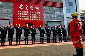 山西焦煤多彩活动和默默实干献礼“中国节”图片