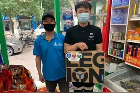 联想Y7000第一单12分钟送达 网友：京东电脑数码专卖店竟然这么快图片