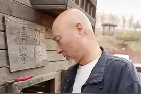 陈佩斯儿子自曝老婆管得严，30块都问爸爸借？老婆是高学历海归图片