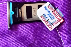 小米手机在墨西哥被限制使用双卡！网友支招：换卡托图片