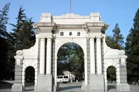 全国39所985重点大学的“江湖绰号”，有趣又好笑，你知道吗？图片