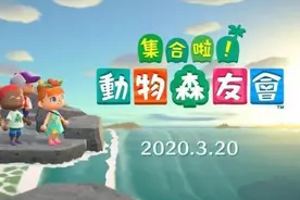 猛男捡树枝是什么梗？得知真相后，中毒已深，你千万不要入坑图片