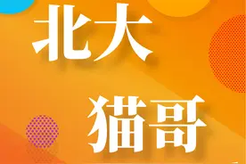 谣言与网络谣言，一文让你掌握谣言相关内容图片