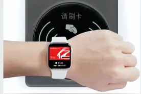 秒过地铁闸机，一碰就走，不开APP，不扫二维码图片