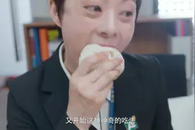 《安家》中，房似锦这么卖房真没钱吗？我们帮她算算收入图片
