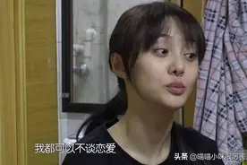 郑爽的三宗罪，才是她翻车的根本原因图片