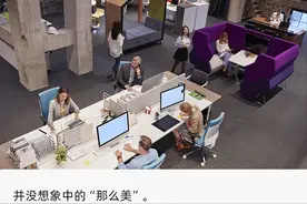 1075、965工作制：互联网打工人的集体假嗨，可能会更内卷图片