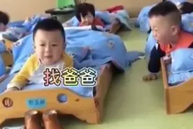 幼儿园宝宝“灵魂对话”火了，睡觉前疯狂抬杠，网友：三观不合啊图片