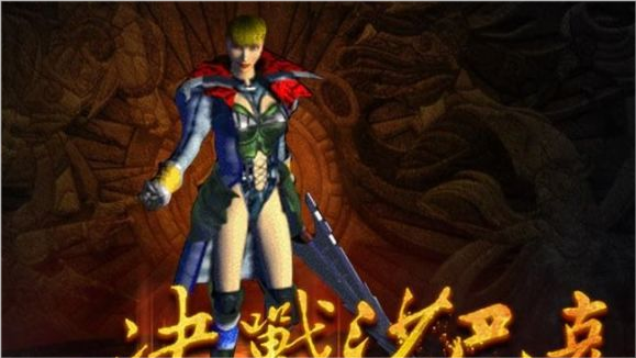 微氪党怎么玩复古传奇手游版本