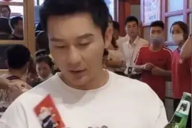 李晨外出吃火锅，外形改变太大，不知道的还以为是黄晓明图片