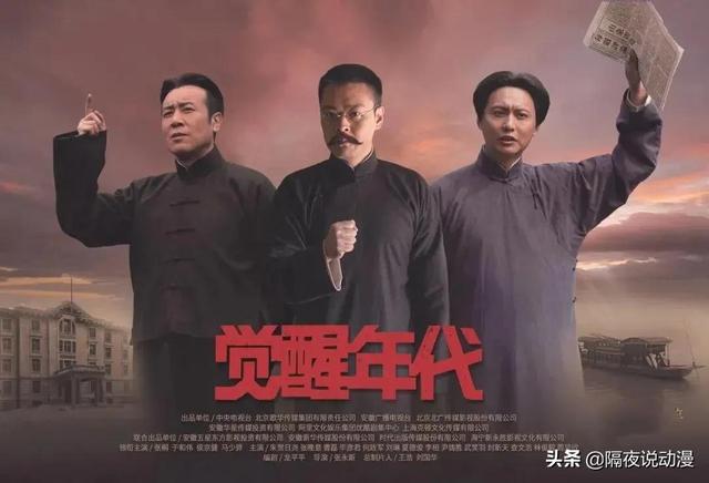 迪迦奥特曼登上知名杂志封面!网友却怒斥:这是文化渗透和跪日