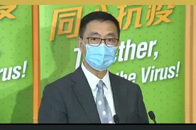 官方宣布！香港教育局：全港学校下周提早放暑假图片