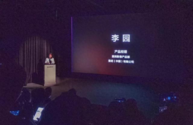 黑卡7,索尼黑卡第七代 配图10