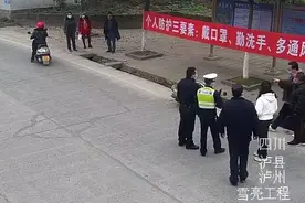惊险！泸州“摩托车被小车撞飞”视频曝光，但真相却是……图片