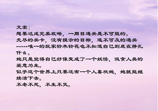 攻略小说推荐｜|攻略男神，用各种绿茶手段，教你怎么撩汉