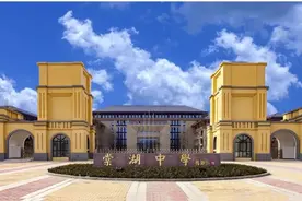 80%以上考入重点大学，棠湖中学的四大“特色班”是如何成为名校收割机的图片