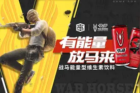 东鹏挑战中国红牛，谁挑战东鹏？图片