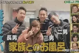23岁女星和亲哥同睡，每天被吻醒：父母再爱孩子都必须要有界限感图片