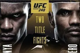 UFC248前瞻：阿迪萨亚对决罗梅罗 张伟丽首场卫冕战图片
