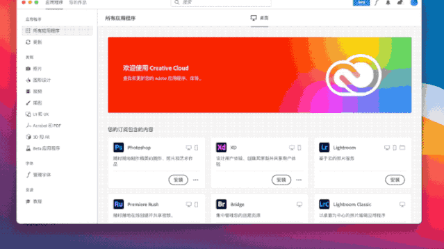 变芯成功!全新MacBook Air评测:感知不强的大升级插图21 变芯成功!全新MacBook Air评测:感知不强的大升级