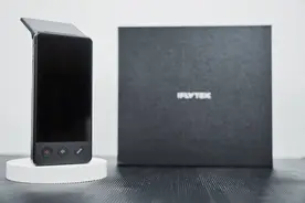 评测 | 交流无国界，讯飞双屏翻译机不只是简单翻译图片