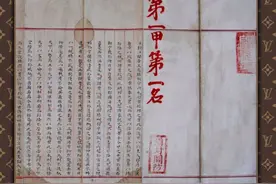 山东一老农，藏有全球唯一的稀世珍宝，专家24次登门：上交吧图片