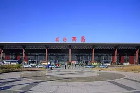 巴适！西昌机场又添新航线图片